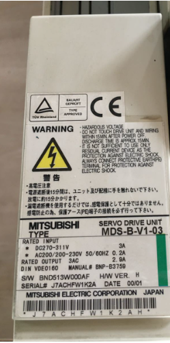 MITSUBISHI MDS-B-V1-03 SERVO DRIVE 'TESTED GOOD" - Solid Parts Industrial